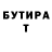 Амфетамин VHQ hary vyli