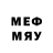 МЕТАМФЕТАМИН кристалл Aiwendil