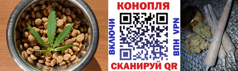 где купить наркоту  Чита  hydra рабочий сайт  Еда ТГК марихуана 