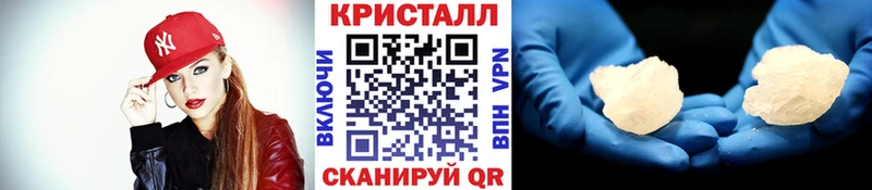 Первитин Декстрометамфетамин 99.9%  Чита 